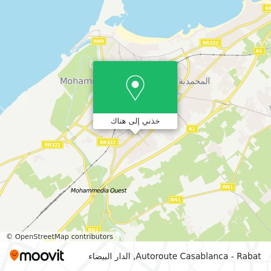 خريطة Autoroute Casablanca - Rabat