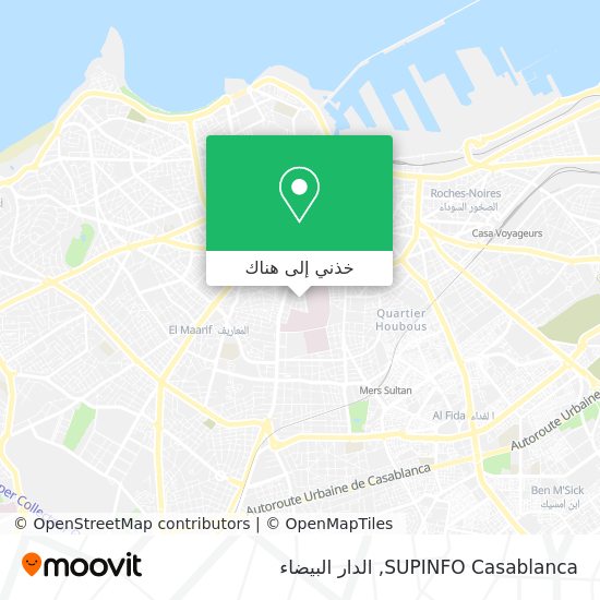 خريطة SUPINFO Casablanca