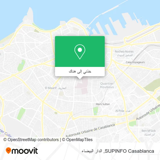 خريطة SUPINFO Casablanca
