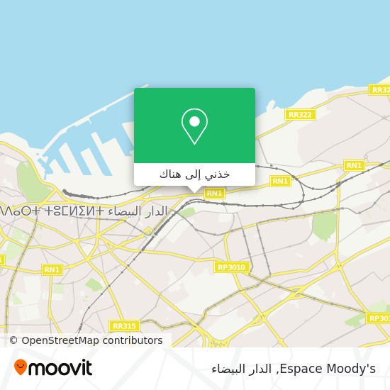 خريطة Espace Moody's