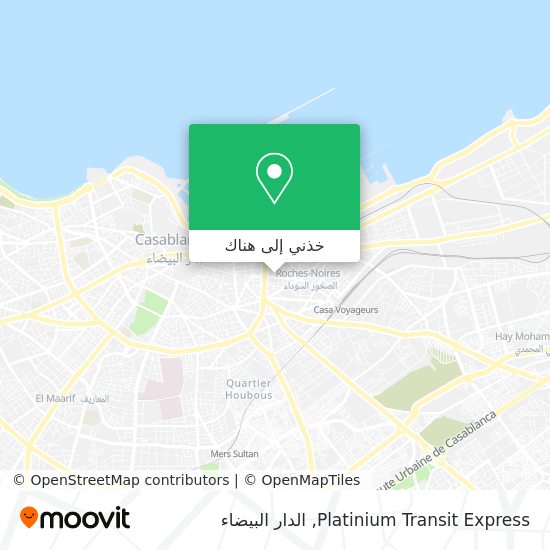 خريطة Platinium Transit Express