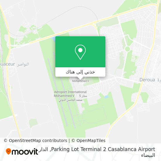 خريطة Parking Lot Terminal 2 Casablanca Airport
