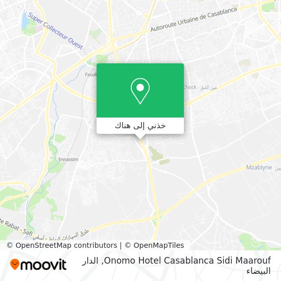 خريطة Onomo Hotel Casablanca Sidi Maarouf