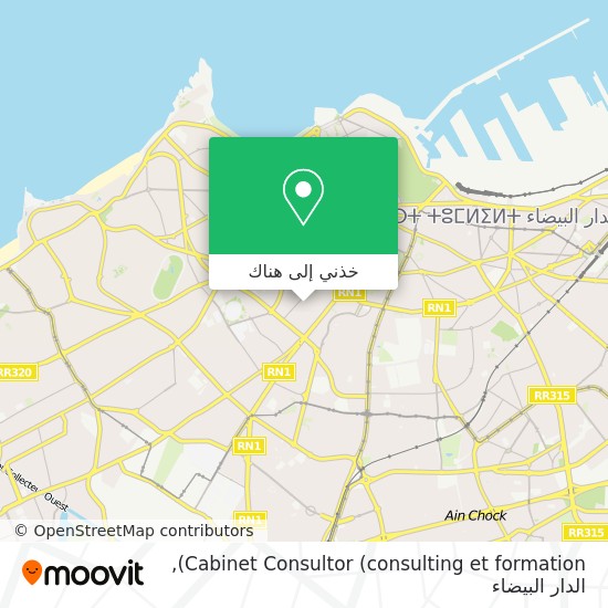 خريطة Cabinet Consultor (consulting et formation)
