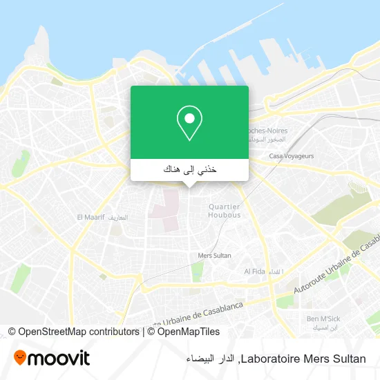 خريطة Laboratoire Mers Sultan