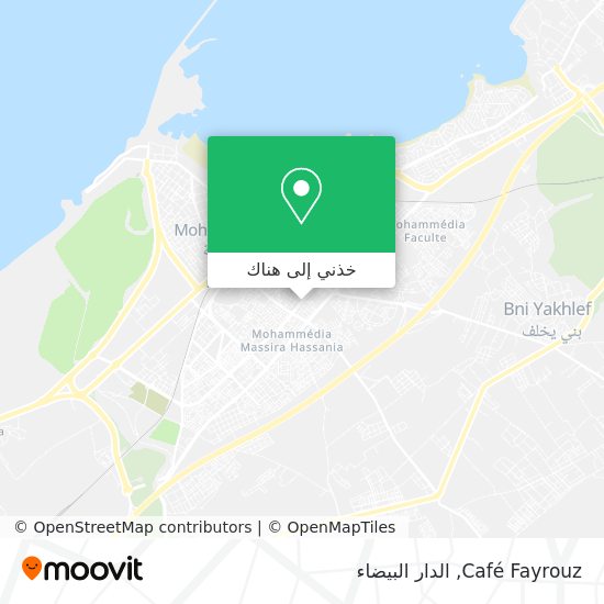 خريطة Café Fayrouz