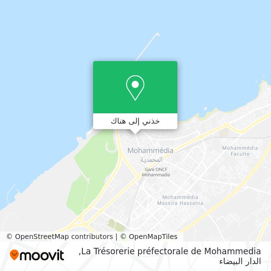 خريطة La Trésorerie préfectorale de Mohammedia