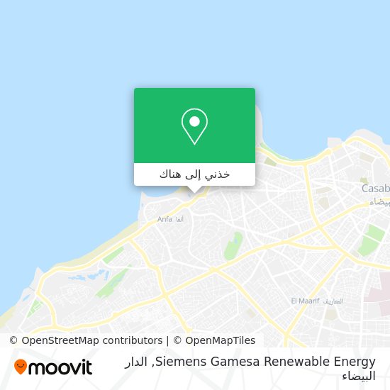 خريطة Siemens Gamesa Renewable Energy