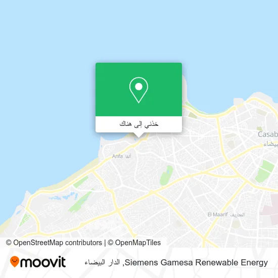 خريطة Siemens Gamesa Renewable Energy