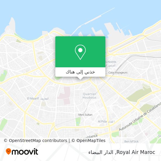 خريطة Royal Air Maroc
