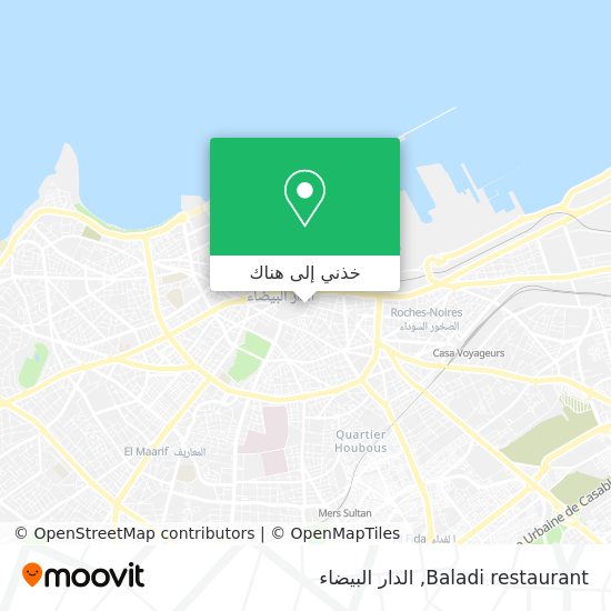 خريطة Baladi restaurant