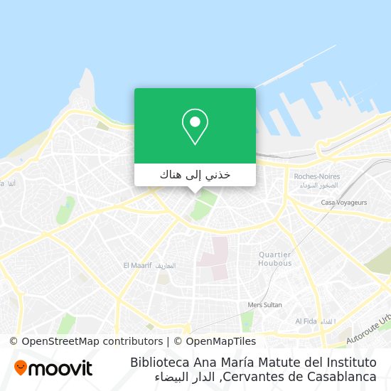 خريطة Biblioteca Ana María Matute del Instituto Cervantes de Casablanca