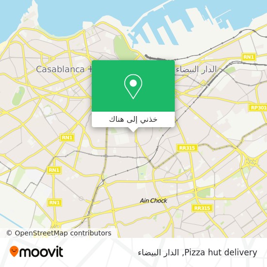 خريطة Pizza hut delivery