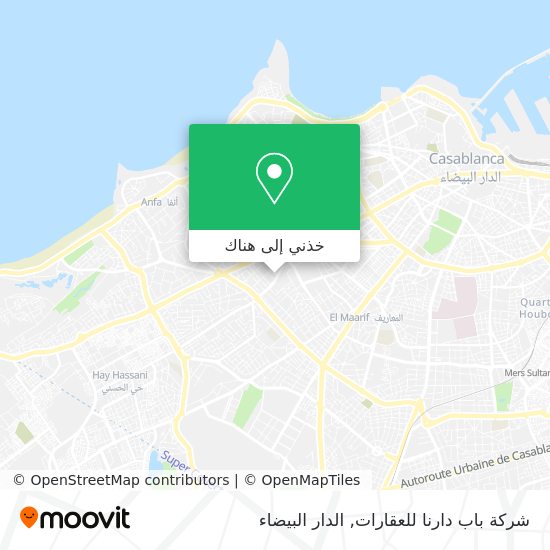 خريطة شركة باب دارنا للعقارات