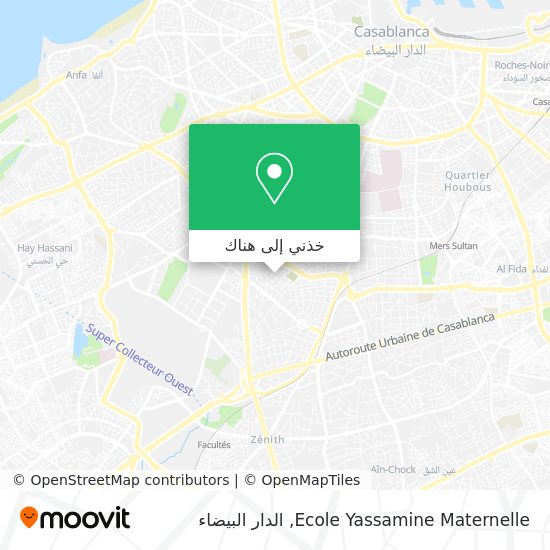 خريطة Ecole Yassamine Maternelle
