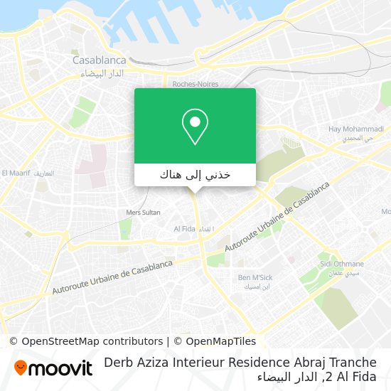 خريطة Derb Aziza Interieur Residence Abraj Tranche 2 Al Fida