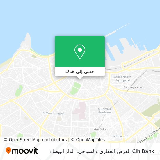 خريطة Cih Bank القرض العقاري والسياحي