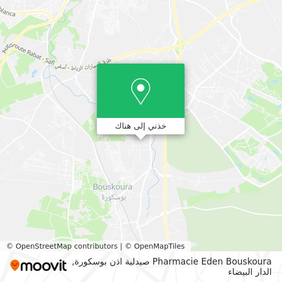 خريطة Pharmacie Eden Bouskoura صيدلية اذن بوسكورة