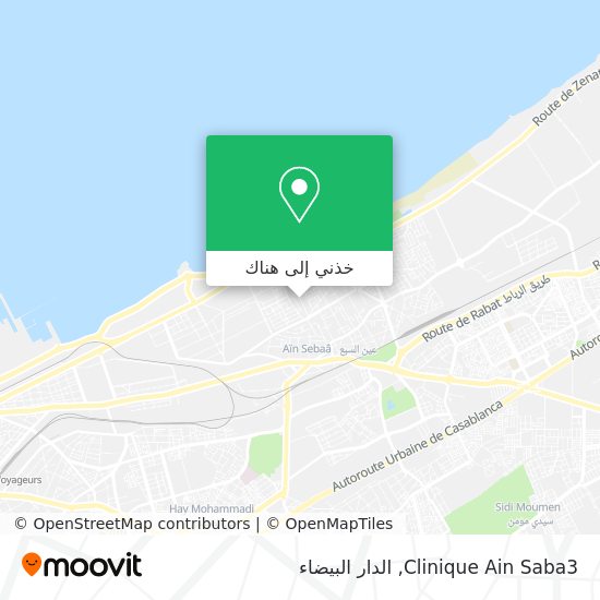 خريطة Clinique Ain Saba3