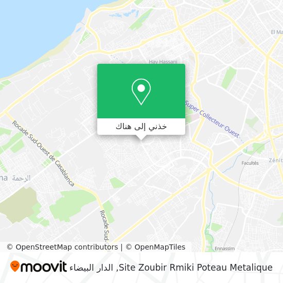 خريطة Site Zoubir Rmiki Poteau Metalique