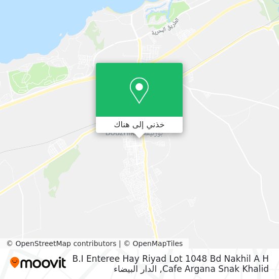 خريطة B.I Enteree Hay Riyad Lot 1048 Bd Nakhil A H Cafe Argana Snak Khalid
