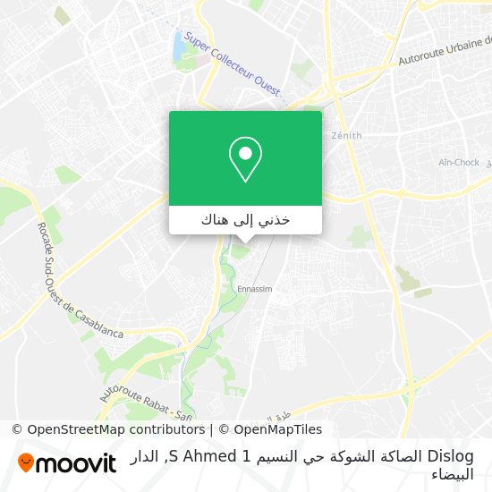خريطة Dislog الصاكة الشوكة حي النسيم 1 S Ahmed