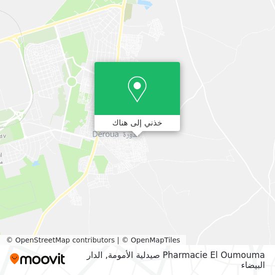 خريطة Pharmacie El Oumouma صيدلية الأمومة