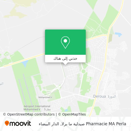 خريطة Pharmacie MA Perla صيدلية ما برلا