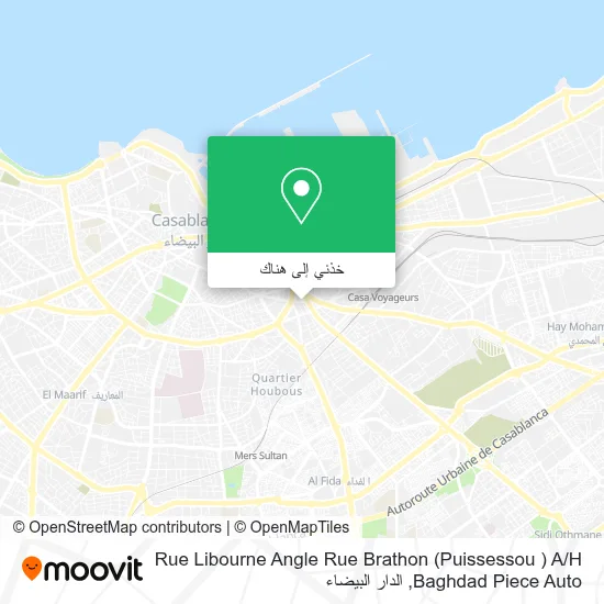 خريطة Rue Libourne Angle Rue Brathon (Puissessou ) A / H Baghdad Piece Auto