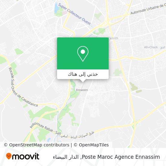 خريطة Poste Maroc Agence Ennassim