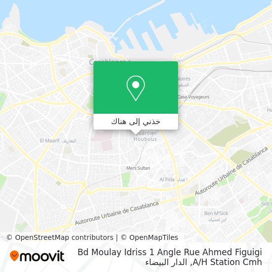 خريطة Bd Moulay Idriss 1 Angle Rue Ahmed Figuigi A / H Station Cmh