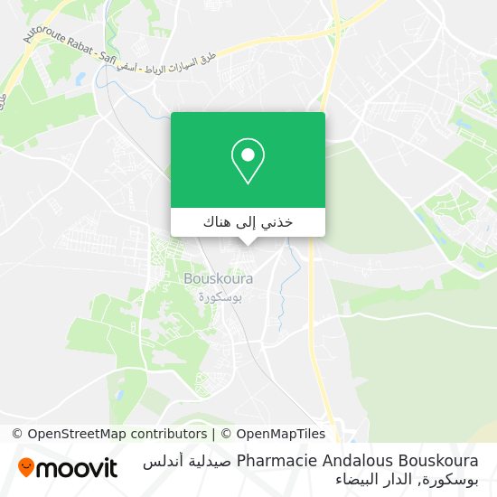 خريطة Pharmacie Andalous Bouskoura صيدلية أندلس بوسكورة