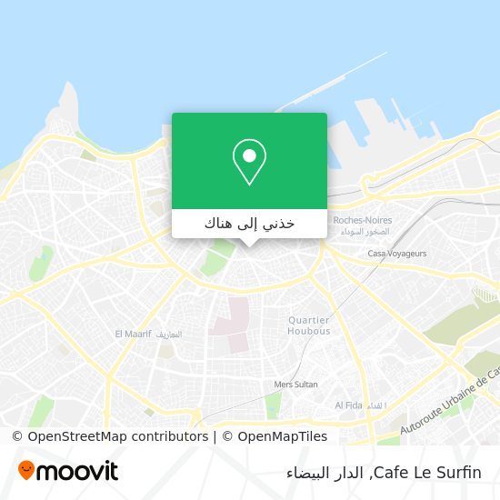 خريطة Cafe Le Surfin