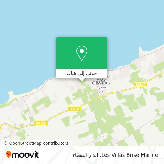 خريطة Les Villas Brise Marine
