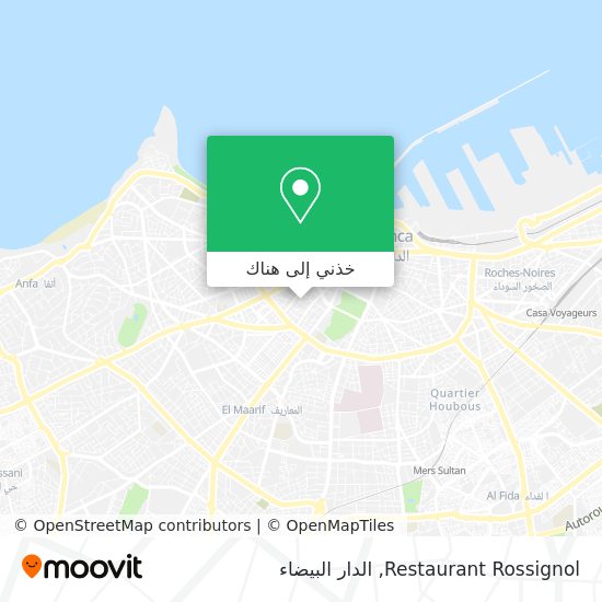 خريطة Restaurant Rossignol