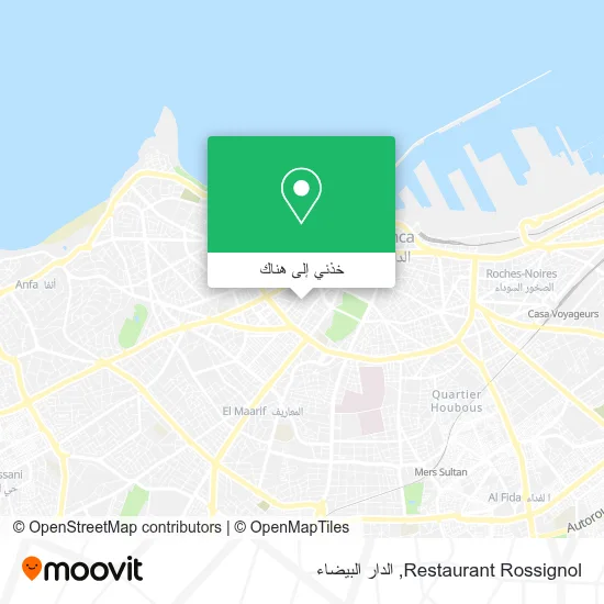خريطة Restaurant Rossignol