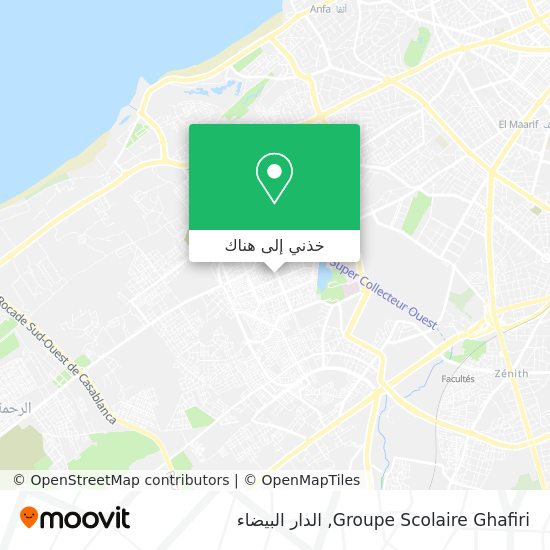 خريطة Groupe Scolaire Ghafiri