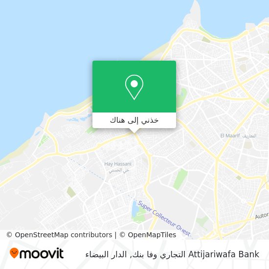 خريطة Attijariwafa Bank التجاري وفا بنك