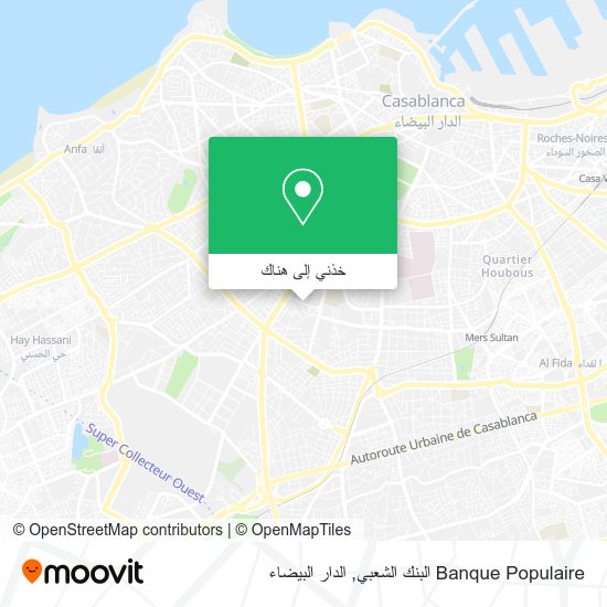 خريطة Banque Populaire البنك الشعبي