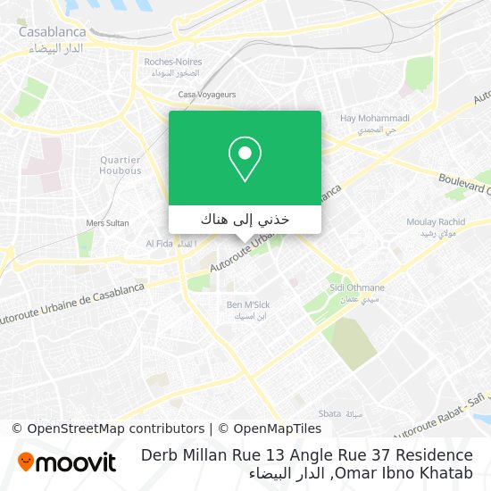 خريطة Derb Millan Rue 13 Angle Rue 37 Residence Omar Ibno Khatab