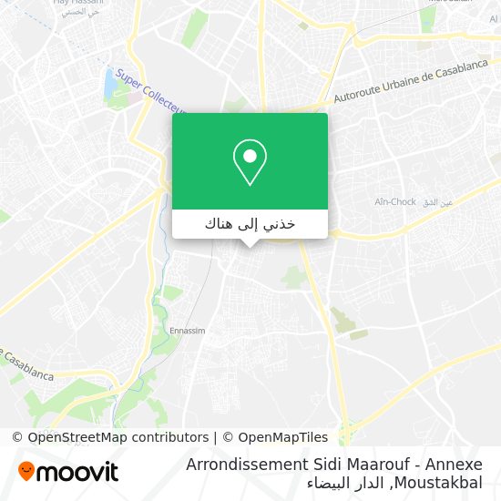 خريطة Arrondissement Sidi Maarouf - Annexe Moustakbal