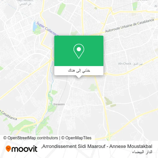 خريطة Arrondissement Sidi Maarouf - Annexe Moustakbal
