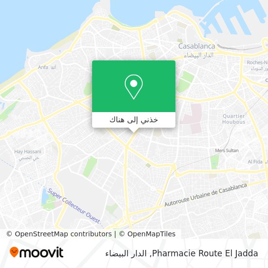 خريطة Pharmacie Route El Jadda