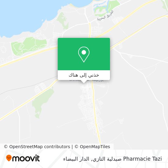 خريطة Pharmacie Tazi صيدلية التازي