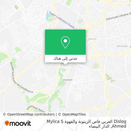 خريطة Dislog العربي فاص الزيتونة والقهوة Mylica S Ahmed