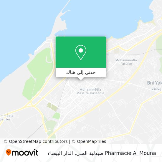 خريطة Pharmacie Al Mouna صيدلية المنى