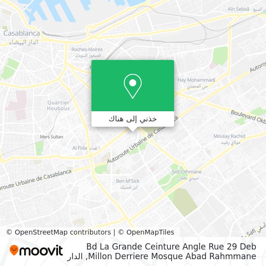 خريطة Bd La Grande Ceinture Angle Rue 29 Deb Millon Derriere Mosque Abad Rahmmane