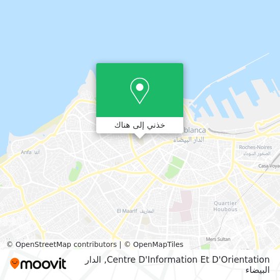 خريطة Centre D'Information Et D'Orientation