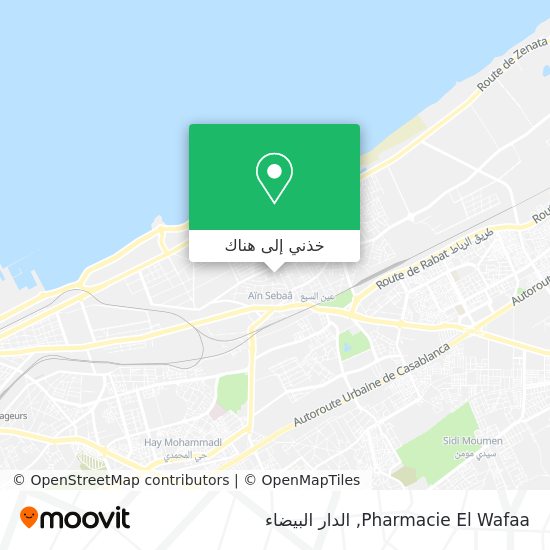 خريطة Pharmacie El Wafaa