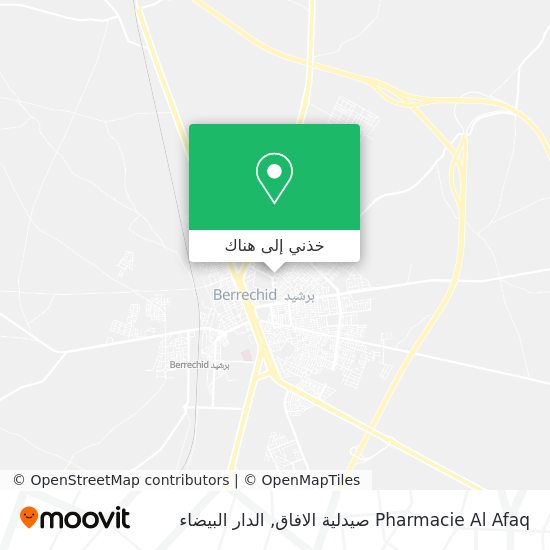 خريطة Pharmacie Al Afaq صيدلية الافاق